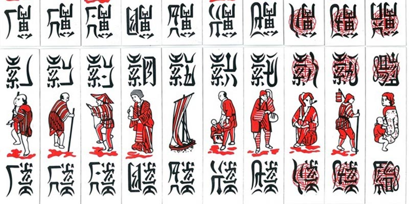 Tham gia game bài chắn dễ dàng